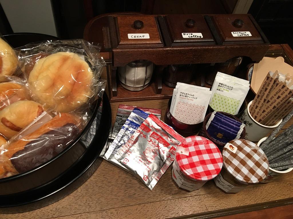 Guest House Koiya Киото Екстериор снимка